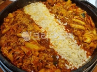 음식, food, koreanfood, 닭갈비, 치즈닭갈비, 사진,이미지,일러스트,캘리그라피 - joy223작가 크라우드픽 - 저작권 걱정 없는 상업용 이미지