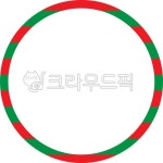 크리스마스, 크리스마스그림, 크리스마스이미지, 크리스마스일러스트, 크리스마스메모지, 사진,이미지,일러스트,캘리그라피 - seinT작가... 