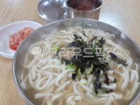 칼국수, 국수, 면식, 음식, 밀가루음식, 사진,이미지,일러스트,캘리그라피 - BUSAN OPPA작가 크라우드픽 - 저작권 걱정 없는 상업용 이미지