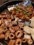food, 막창, 불막창, makchang, 구이, 사진,이미지,일러스트,캘리그라피 - 로ee작가 크라우드픽 - 저작권 걱정 없는 상업용 이미지