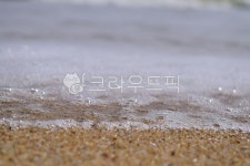 거품, 바다거품, 흰거품, 모래, 바다, 사진,이미지,일러스트,캘리그라피 - co00ona작가 크라우드픽 - 저작권 걱정 없는 상업용 이미지