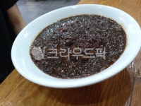 유니짜장, 짜장면, 자장면, 중식, 중국집, 사진,이미지,일러스트,캘리그라피 - 즐거운작가 크라우드픽 - 저작권 걱정 없는 상업용 이미지