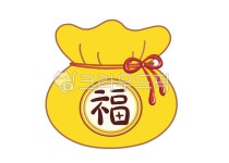 복주머니, 복주머니일러스트, 새해, 새해장신구, 복, 사진,이미지,일러스트,캘리그라피 - ENAH작가 크라우드픽 - 저작권 걱정 없는 상업용 이미지