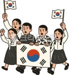419혁명기념일, 419혁명, 사일구혁명, 사일구, 혁명, 사진,이미지,일러스트,캘리그라피 - lunamaman작가 크라우드픽 - 저작권 걱정 없는... 
