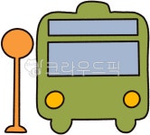 버스, 버스정류장, 승차장, 승하차, busstop, 사진,이미지,일러스트,캘리그라피 - shnstrlight작가 크라우드픽 - 저작권 걱정 없는 상업용... 