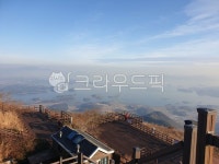 자연, 하동, 산, 금오산, 전망대, 사진,이미지,일러스트,캘리그라피 - 일상민짱작가 크라우드픽 - 저작권 걱정 없는 상업용 이미지