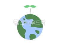 지구, 환경, 자연, 환경보호, 지구일러스트, 사진,이미지,일러스트,캘리그라피 - sunf작가 크라우드픽 - 저작권 걱정 없는 상업용 이미지
