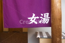 대중탕, 온천, 목욕탕, 목욕, 샤워, 사진,이미지,일러스트,캘리그라피 - natsu u작가 크라우드픽 - 저작권 걱정 없는 상업용 이미지