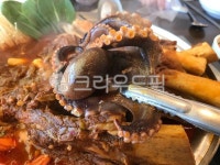 해물찜, 해산물, 매운갈비찜, 소갈비, 문어, 사진,이미지,일러스트,캘리그라피 - rindalove작가 크라우드픽 - 저작권 걱정 없는 상업용 이미지