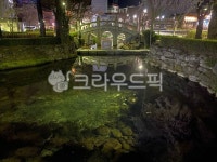 야경, 황지연못, 태백, 연못, 황지, 사진,이미지,일러스트,캘리그라피 - 휘동산작가 크라우드픽 - 저작권 걱정 없는 상업용 이미지