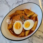 계란, egg, food, 음식, meal, 사진,이미지,일러스트,캘리그라피 - MOON76작가 크라우드픽 - 저작권 걱정 없는 상업용 이미지