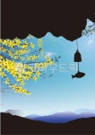 풍경, 사찰, 절, 소리, 개나리, 사진,이미지,일러스트,캘리그라피 - 클릭디자인작가 크라우드픽 - 저작권 걱정 없는 상업용 이미지