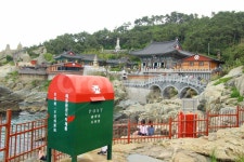 부산여행, 부산관광, 부산가볼만한곳, 기장가볼만한곳, 해동용궁사, 사진,이미지,일러스트,캘리그라피 - Nrupiah74작가 크라우드픽 - 저작권... 