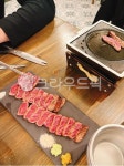 mutton, 양고기, meat, 고기, food, 사진,이미지,일러스트,캘리그라피 - kikikosm작가 크라우드픽 - 저작권 걱정 없는 상업용 이미지