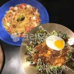 pasta, pilaf, 필라프, 파스타, 음식, 사진,이미지,일러스트,캘리그라피 - 옝구작가 크라우드픽 - 저작권 걱정 없는 상업용 이미지