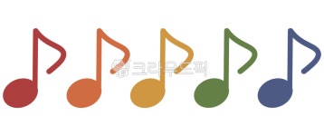 8분음표, 음표, 악보, 플랫, 샵, 사진,이미지,일러스트,캘리그라피 - 레몬쓰작가 크라우드픽 - 저작권 걱정 없는 상업용 이미지