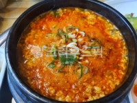 순두부, 매운순두부, 매운, 음식, 뚝배기순두부, 사진,이미지,일러스트,캘리그라피 - Njang34jang작가 크라우드픽 - 저작권 걱정 없는 상업용... 
