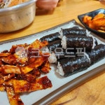 충무김밥, 김밥, 음식, food, 식사, 사진,이미지,일러스트,캘리그라피 - 별이내리는마을작가 크라우드픽 - 저작권 걱정 없는 상업용 이미지