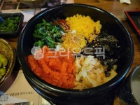 알밥, 비빔밥, 분식, 돌솥밥, 뚝배기, 사진,이미지,일러스트,캘리그라피 - 이피디형작가 크라우드픽 - 저작권 걱정 없는 상업용 이미지