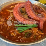 food, 음식, meal, 식사, 짬뽕, 사진,이미지,일러스트,캘리그라피 - Nwmr04059작가 크라우드픽 - 저작권 걱정 없는 상업용 이미지