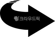 화살표, 방향지시표, 점선화살표, 우측, 우회전, 사진,이미지,일러스트,캘리그라피 - greengreen작가 크라우드픽 - 저작권 걱정 없는 상업용... 