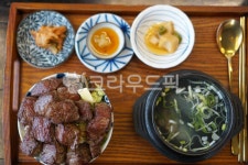 한식, 한상, 음식, 플레이팅, 엎밥, 사진,이미지,일러스트,캘리그라피 - Nfallinhosuk작가 크라우드픽 - 저작권 걱정 없는 상업용 이미지