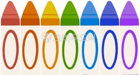 크레파스, 크레용, 미술, 미술학원, 채색도구, 사진,이미지,일러스트,캘리그라피 - 물풀작가 크라우드픽 - 저작권 걱정 없는 상업용 이미지