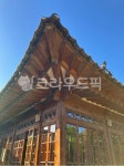 한국전통가옥, 한국전통한옥, 가옥, 한옥, 한국건축물, 사진,이미지,일러스트,캘리그라피 - kangrimi작가 크라우드픽 - 저작권 걱정 없는... 
