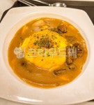food, 음식, curry, 카레, egg, 사진,이미지,일러스트,캘리그라피 - Nkamui57작가 크라우드픽 - 저작권 걱정 없는 상업용 이미지