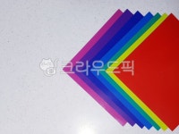 학용품, 문구, 색종이, 만들기, 무지개, 사진,이미지,일러스트,캘리그라피 - 제제3515작가 크라우드픽 - 저작권 걱정 없는 상업용 이미지