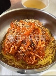 food, 음식, 참깨, 회, 회국수, 사진,이미지,일러스트,캘리그라피 - 찌애작가 크라우드픽 - 저작권 걱정 없는 상업용 이미지