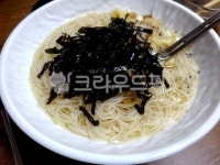 잔치국수, 김가루, 국수, 한국음식, 점심식사, 사진,이미지,일러스트,캘리그라피 - Ncheerful1212작가 크라우드픽 - 저작권 걱정 없는 상업용... 