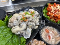food, 음식, 굴, 굴축제, 굴보쌈, 사진,이미지,일러스트,캘리그라피 - bode작가 크라우드픽 - 저작권 걱정 없는 상업용 이미지