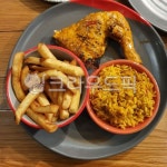 치킨, chicken, 음식, food, 감자튀김, 사진,이미지,일러스트,캘리그라피 - cozy picture작가 크라우드픽 - 저작권 걱정 없는 상업용 이미지