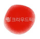 수채화물감, 수채화, 동그라미, 붓터치, 수채화라벨, 사진,이미지,일러스트,캘리그라피 - jisoolee7작가 크라우드픽 - 저작권 걱정 없는 상업용... 