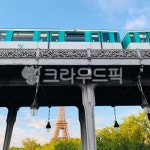 다리, 철도, 기찻길, railway, bridge, 사진,이미지,일러스트,캘리그라피 - 장하루작가 크라우드픽 - 저작권 걱정 없는 상업용 이미지