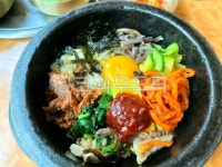 돌솥비빔밥, 비빔밥, 전주비빔밥, 음식, food, 사진,이미지,일러스트,캘리그라피 - Nmaldalri작가 크라우드픽 - 저작권 걱정 없는 상업용 이미지