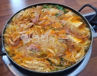 부대찌개, 한식, food, 점심, 찌개, 사진,이미지,일러스트,캘리그라피 - 돌덩이작가 크라우드픽 - 저작권 걱정 없는 상업용 이미지