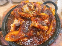 food, 음식, 낙지, 낙지볶음, 대구맛집, 사진,이미지,일러스트,캘리그라피 - luckys작가 크라우드픽 - 저작권 걱정 없는 상업용 이미지