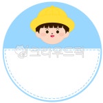 유치원, 유치원일러스트, 어린이집, 어린이집일러스트, 유치원생, 사진,이미지,일러스트,캘리그라피 - 물 결작가 크라우드픽 - 저작권 걱정 없는... 