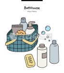 한국, 문화, 일러스트, 목욕, 목욕탕, 사진,이미지,일러스트,캘리그라피 - 핸쥬작가 크라우드픽 - 저작권 걱정 없는 상업용 이미지