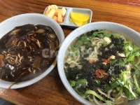 우동, 짜장, 옛날우동, 옛날짜장, 짜장우동, 사진,이미지,일러스트,캘리그라피 - 로니작가 크라우드픽 - 저작권 걱정 없는 상업용 이미지