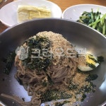 막국수, 메밀국수, 모밀, 냉모밀, 비빔국수, 사진,이미지,일러스트,캘리그라피 - Njieunyyyy작가 크라우드픽 - 저작권 걱정 없는 상업용 이미지