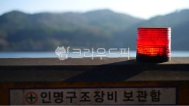 가을, 하늘, 호수, 저수지, 산, 사진,이미지,일러스트,캘리그라피 - Ncava42작가 크라우드픽 - 저작권 걱정 없는 상업용 이미지
