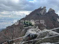 산등성이, 산마루, 산정상, 산등성이구름, 북한산, 사진,이미지,일러스트,캘리그라피 - 빛슈가작가 크라우드픽 - 저작권 걱정 없는 상업용 이미지