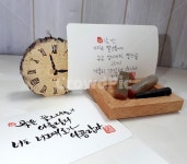 캘리그라피소품, 캘리소품, 손글씨소품, 손글씨, 소품, 사진,이미지,일러스트,캘리그라피 - 스케치팝작가 크라우드픽 - 저작권 걱정 없는 상업용... 