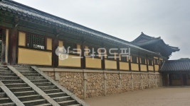 사찰, 절, 기와, 돌계단, 마당, 사진,이미지,일러스트,캘리그라피 - Nsghon1작가 크라우드픽 - 저작권 걱정 없는 상업용 이미지