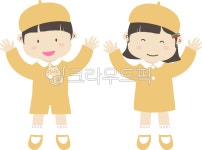 웃는아이, 미소, 어린이집, 원아, 귀여운아이, 사진,이미지,일러스트,캘리그라피 - ziziyam작가 크라우드픽 - 저작권 걱정 없는 상업용 이미지