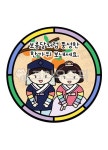 동그라미, 원, 유치원, 어린이집, 유치원자료, 사진,이미지,일러스트,캘리그라피 - 유토피아너작가 크라우드픽 - 저작권 걱정 없는 상업용 이미지