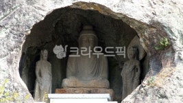군위아미타여래삼존석굴, 국보제109호, 경북, 군위, 제2석굴암, 사진,이미지,일러스트,캘리그라피 - 행복신작가 크라우드픽 - 저작권 걱정 없는... 